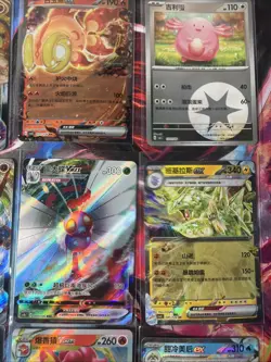 Pokemon 16 Card Lot nm V Max Mega Amazing Ex HOLO Rare Hits Only C3 - Image 5