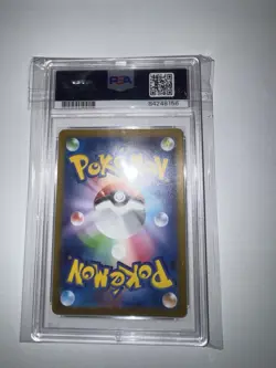 PSA 10 Detective Pikachu 098/SV-P Limited Promo 2023 Pokemon Card Japanese Imp - Image 2