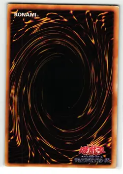 Magician Of Black Chaos Super Rare | P3-07 | Yu-Gi-Oh Card - Image 2