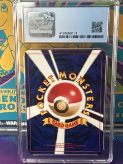 Chansey 1996 Japanese Base Set Holo Rare Pokemon Card - CGC Blue Label - Image 2