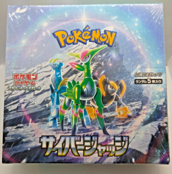Pokemon TCG Cyber Judge SV5 Japanese Booster Box Sealed New - Image 1