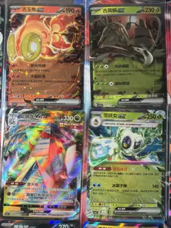 Pokemon 16 Card Lot nm V Max Mega Amazing Ex HOLO Rare Hits Only C4 - Image 2