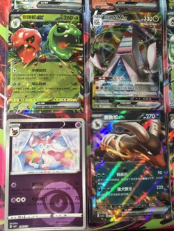 Pokemon 16 Card Lot nm V Max Mega Amazing Ex HOLO Rare Hits Only C4 - Image 3