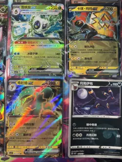 Pokemon 16 Card Lot nm V Max Mega Amazing Ex HOLO Rare Hits Only C4 - Image 4