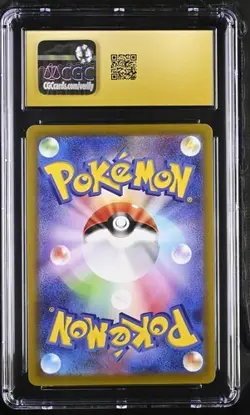 2022 POKEMON JAPANESE CHARACTER RARE HOLO #074 GENGAR CGC 10 PRISTINE - Image 2
