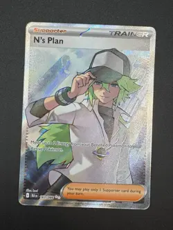 2025 Pokemon Black Bolt N's Plan Ultra Rare #163/086 - Image 2