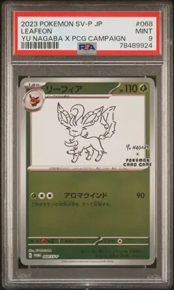Leafeon PSA 9 Yu Nagaba Promo 2023 SV-P #068 Pokemon Japanese MINT - Image 1