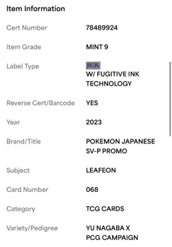 Leafeon PSA 9 Yu Nagaba Promo 2023 SV-P #068 Pokemon Japanese MINT - Image 3