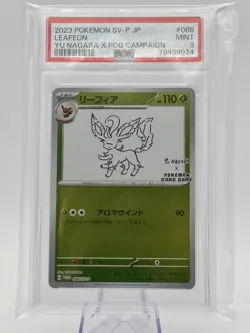 Leafeon PSA 9 Yu Nagaba Promo 2023 SV-P #068 Pokemon Japanese MINT - Image 4