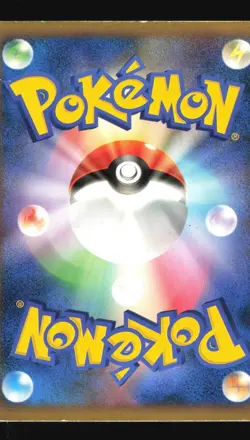Pokemon Japanese Meganium Secret of the Lakes Holo Rare DPBP#185 Damaged - Image 2