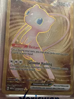 Mew ex 205/165 Sv: Scarlet & Violet 151 Metal Promo PSA 10 - Image 3