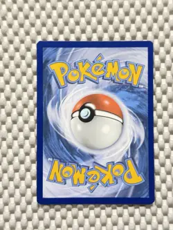 Eevee SWSH095 Cosmo Holo Promo Pokemon Sword & Shield Promo English NM #5 - Image 2