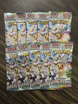 10 Terastal Festival Packs Bundle - Pokemon Japanese Booster Packs Lot (SV8a) - Image 1