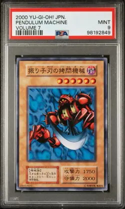 2000 Yu-Gi-Oh! Pendulum Machine Japanese Volume 7 V7 No Ref Common PSA 9 - Image 1