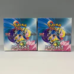 Pokemon Trading Card Battle Partners sv9 2Booster Box Japanese Scarlet & Violet - Image 1