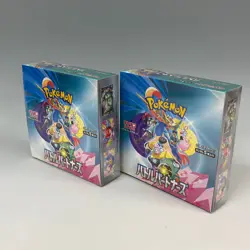 Pokemon Trading Card Battle Partners sv9 2Booster Box Japanese Scarlet & Violet - Image 2