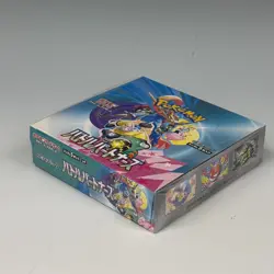 Pokemon Trading Card Battle Partners sv9 2Booster Box Japanese Scarlet & Violet - Image 3