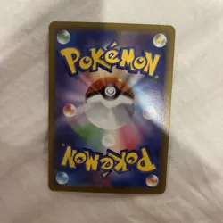 Pokemon Card Swanna AR 107/086 sv11W White Flare Japanese NM - Image 2