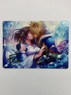 Together Forever Art Card (Gold-Stamped Signature) Art Series: Final Fantasy... - Image 1
