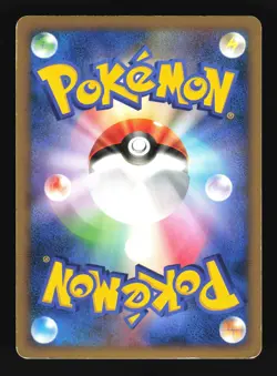 Pokemon Japanese Venusaur Beat of the Frontier Holo Rare 003/100 Heavily Played - Image 2