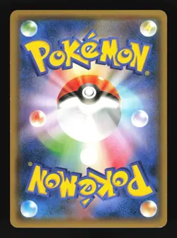 Pokemon Japanese Hoopa Full Art Movie Ticket Promo 155/XY-P Heavily Played - Image 2