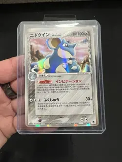 Nidoqueen 060/068 | Pokemon TCG | EX Dragon Frontiers 1st ED Holo Rare LP | JPN - Image 1