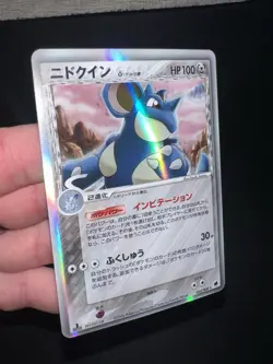 Nidoqueen 060/068 | Pokemon TCG | EX Dragon Frontiers 1st ED Holo Rare LP | JPN - Image 5