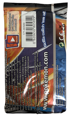 Pokemon TCG Sun & Moon Cosmic Eclipse Booster Pack Solgaleo & Lunala Art - Image 2