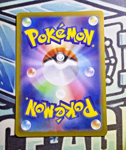 Phanpy 115/106 AR Japanese Pokemon sv8 Super Electric Breaker NM Full Art Foil - Image 2