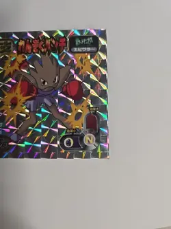 1998 Amada Pokemon Japan HITMONCHAN No. 178 Hyper Sticker Collection PRISM RARE - Image 4
