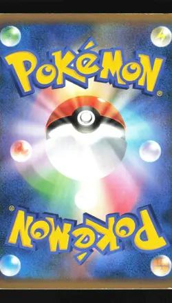 Pokemon Japanese Machamp Clash at the Summit Reverse Holo 044/080 Damaged - Image 2