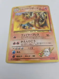 Pokemon Blaine's Charizard Challenge Darkness Holo Rare 006 Japanese 100HP 1996 - Image 3