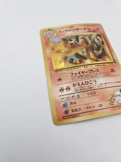 Pokemon Blaine's Charizard Challenge Darkness Holo Rare 006 Japanese 100HP 1996 - Image 5