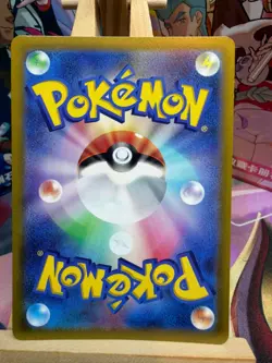 Pikachu 001 Holo Promo Scarlet Violet Pokemon Japanese NM - Image 2