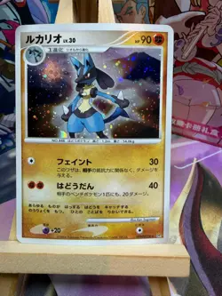 Lucario DPBP#506 Space Time Creation Pokemon Japanese NM - Image 1