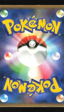 Pokemon Japanese Leafeon LV.X Rare Holo Dawn Dash DPBP#158 Damaged - Image 2