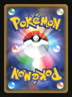 Pokemon Japanese Scizor EX Rage of Broken Heavens Double Rare 057/080 Damaged - Image 2