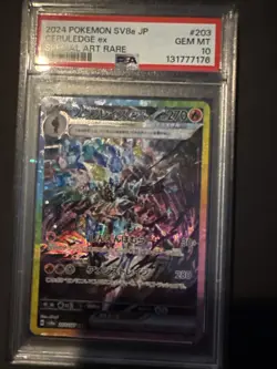 Pokemon TCG Ceruledge ex 203/187 SV8a Special Art Rare Holo Japanese PSA 10 - Image 1