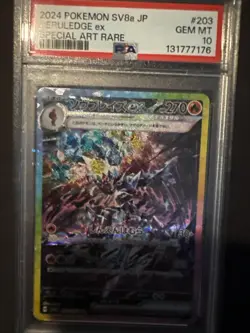 Pokemon TCG Ceruledge ex 203/187 SV8a Special Art Rare Holo Japanese PSA 10 - Image 2