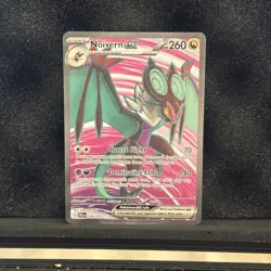 Pokemon Paldea Evolved (Noivern Ex) Ultra Rare 246/193 - Image 1