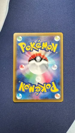 Umbreon V SR 084/069 S6a Eevee Heroes - Pokemon Card Japanese NM - Image 2
