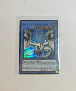 Yu-Gi-Oh! Ame No Habakiri No Mitsurugi #ALIN-EN092 Super Rare 1st Ed (NM) +Bonus - Image 1