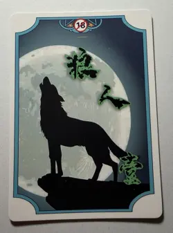 SEXY HEROINE WAIFU Nico Robin & Boa Hancock ONE PIECE ACG MATTE HOLO CARD NM - Image 2