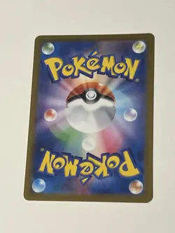 Pokemon TCG Violet EX Clauncher Holo Card 83/78 SV1V Japanese Art Rare - Image 2