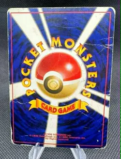 Pokemon card Lugia No.249 Holo Rare Old back Neo Genesis 2000 Japanese HP - Image 2