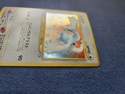 Pokemon Lugia Card Neo Genesis No.249 Holo Rare Japanese Edition - Image 1