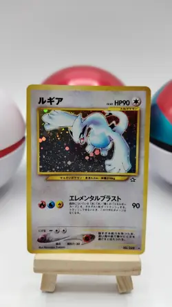 Pokemon Lugia Card Neo Genesis No.249 Holo Rare Japanese Edition NM - Image 1