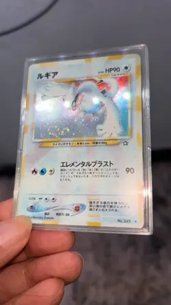 Pokemon - Lugia - Neo Genesis Holo Rare No.249 (Japanese) rising sun fade - Image 2