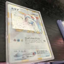 Pokemon - Lugia - Neo Genesis Holo Rare No.249 (Japanese) rising sun fade - Image 3
