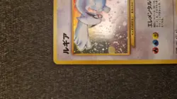 Lugia No.249 Neo Genesis Japanese Holo Rare Pokemon Card - Vintage 2000 - LP/EX - Image 4